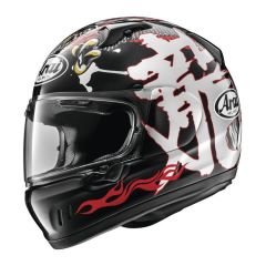 Arai Defiant-X Dragon Helmet