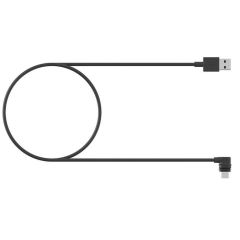 Quad Lock Weatherproof Wireless Charging Head Cable - QLP-MWC-USB-RA